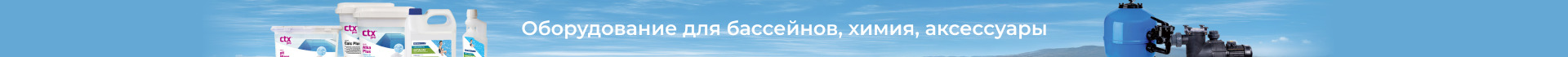 Сверху над шапкой