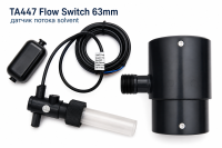 Flow Switch 63mm solvent  (TA447) Датчик потока в комплекте с фитингом