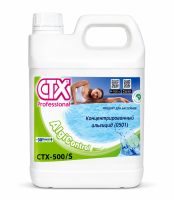 CTX 500S концентрированный альгицид, 5л